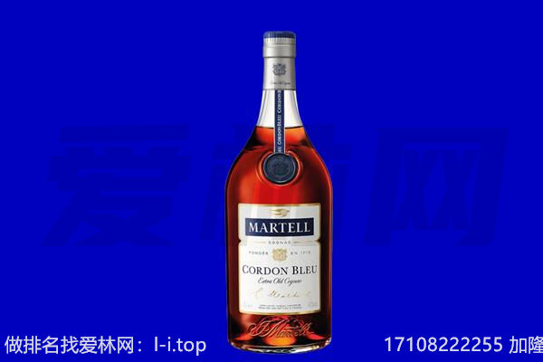 天门市马爹利回收.jpg