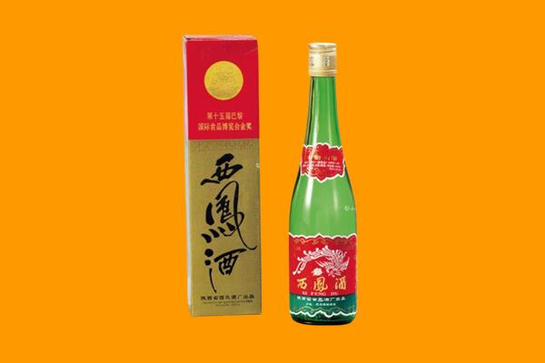 天门市回收西凤酒