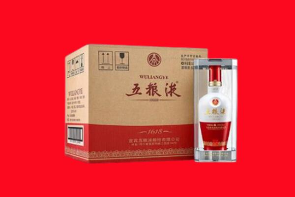 天门市回收五粮液