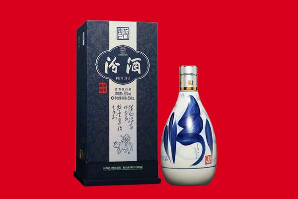 天门市回收汾酒.jpg