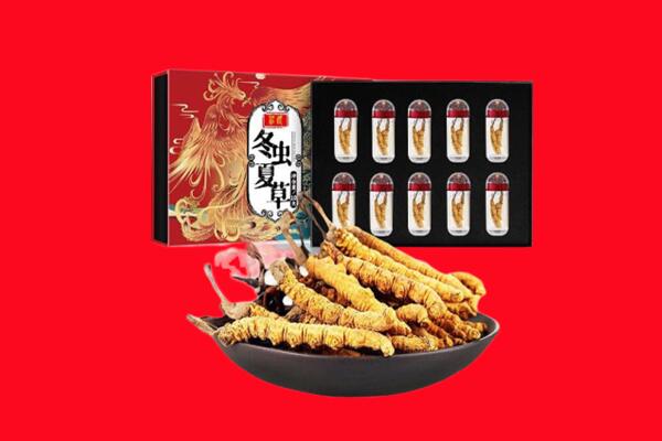 天门市回收虫草