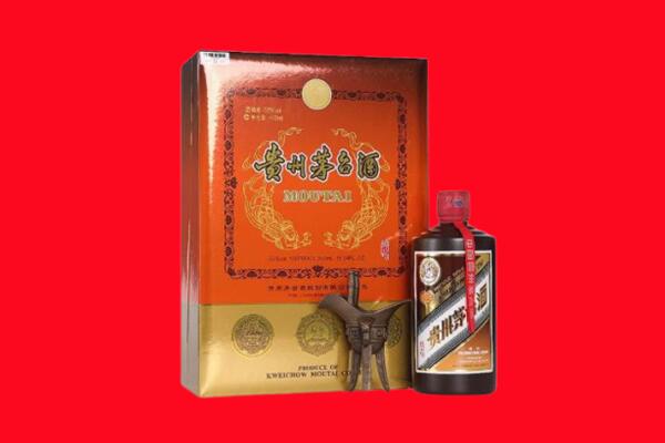 天门市回收30年茅台