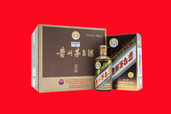 天门市回收50年茅台酒.jpg